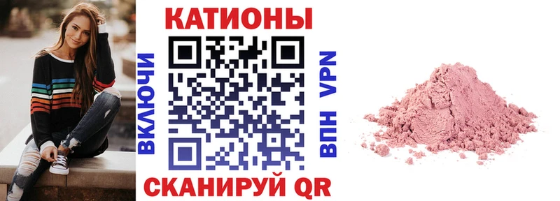 Хочу наркоту Урай Кодеин  Cocaine  МЕТАМФЕТАМИН  МАРИХУАНА  Меф  ГАШ 