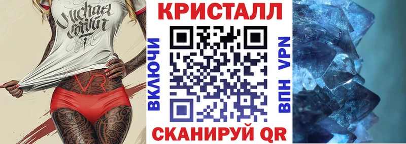 АМФЕТАМИН Premium  кракен ссылки  Урай 
