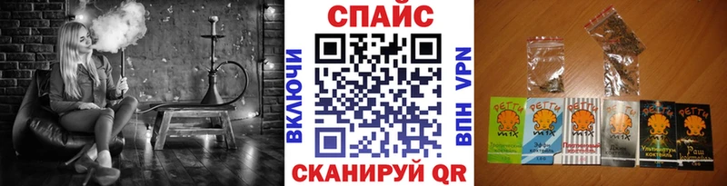 БУТИРАТ BDO 33%  наркотики  Урай 