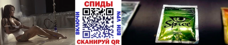 БУТИРАТ GHB Урай