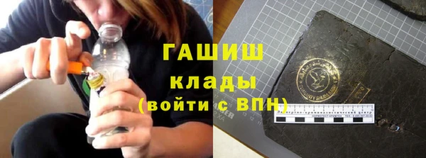 индика Липки