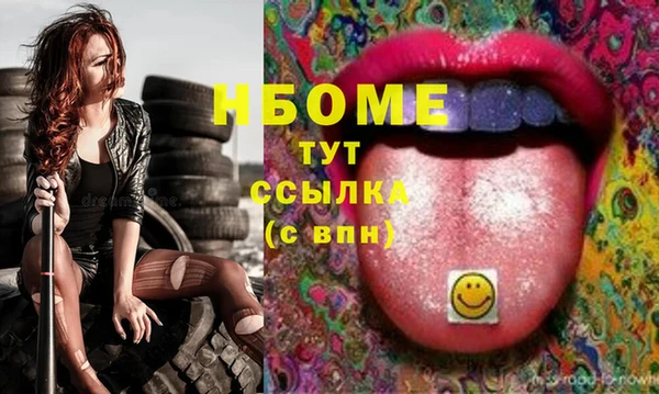 мефедрон мука Алзамай