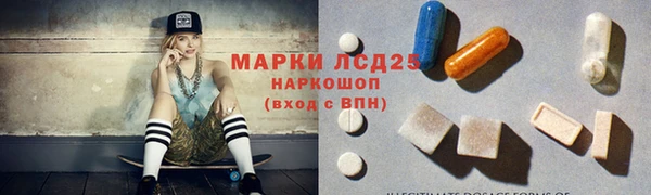 jwh Алексин