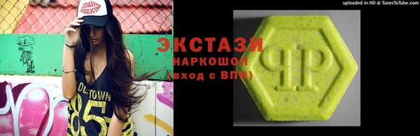 мефедрон мука Алзамай