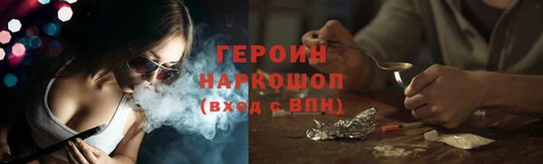 jwh Алексин