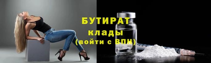 ешки Лихославль