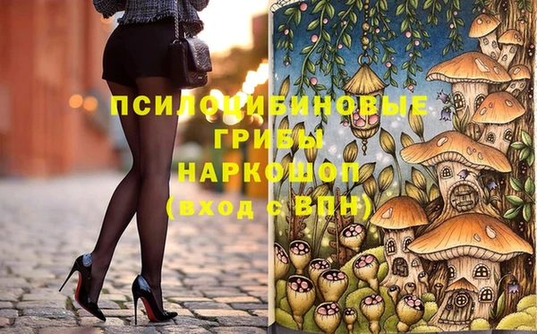 мефедрон мука Алзамай