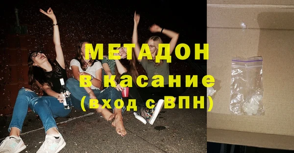 jwh Алексин