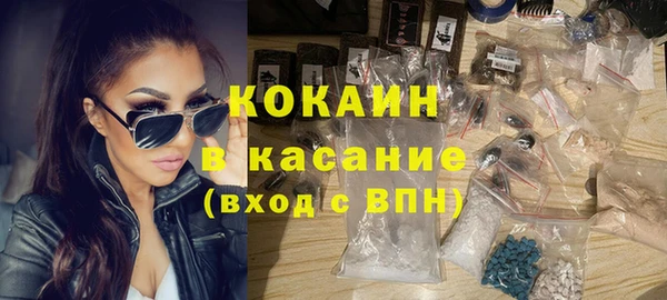 jwh Алексин