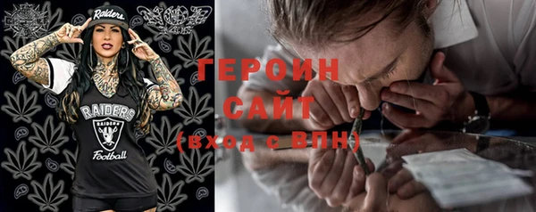 jwh Алексин