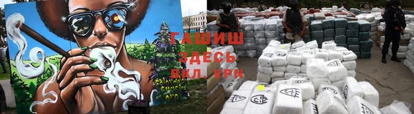 мет Лиски